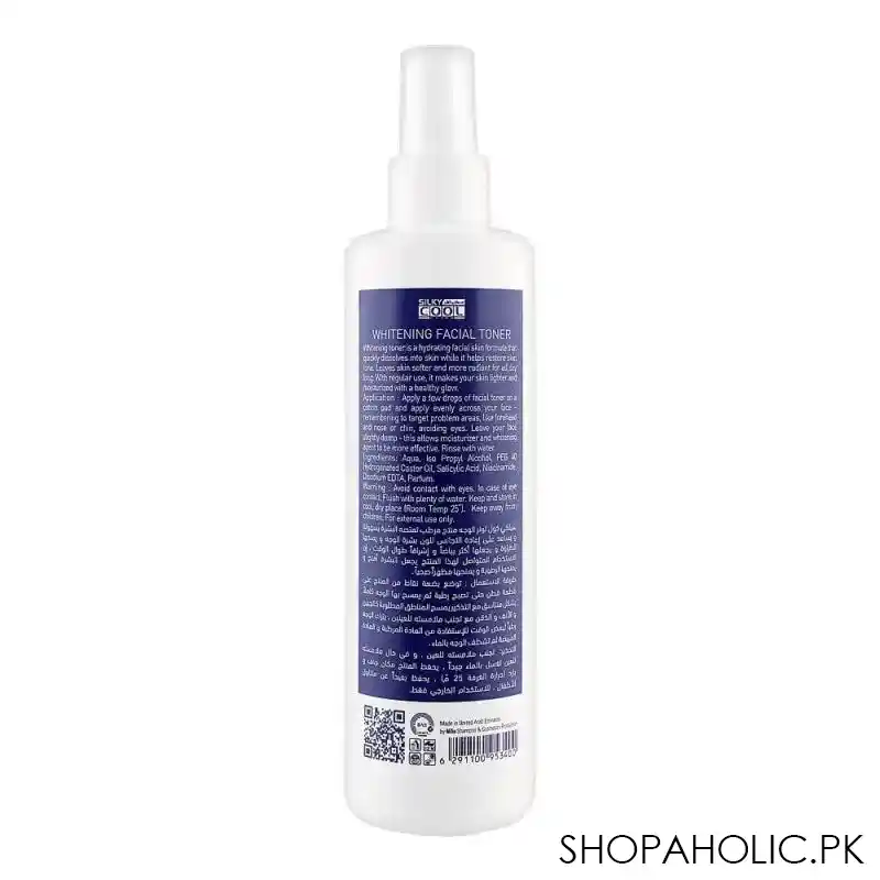 silky cool extra whitening facial toner, 250ml image2