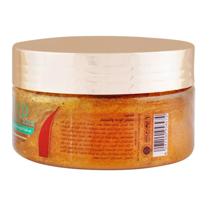 silky cool gold face & body scrub, for all skin types, 200ml image2