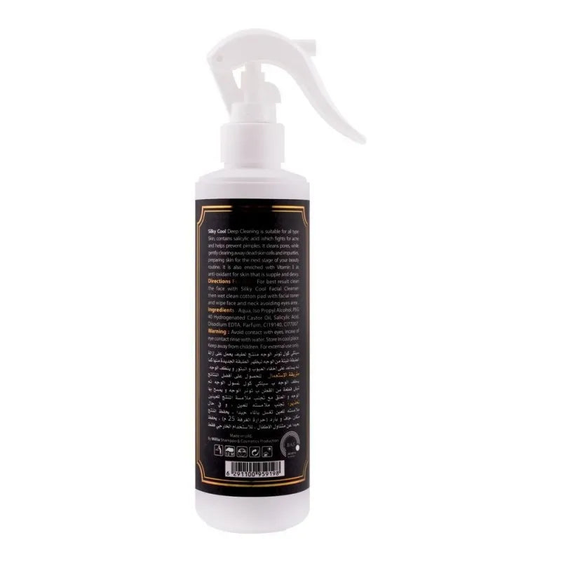 silky cool gold facial toner, 250ml image2