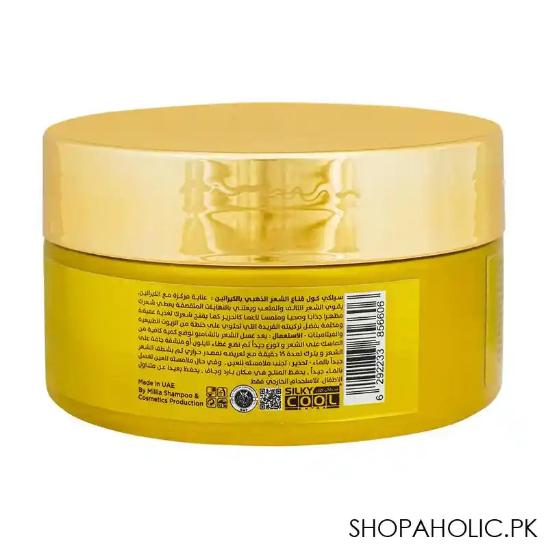 Silky Cool Gold Keratin & Pro-Vitamin B5 Keratin Hair Mask, 200ml - Image 3