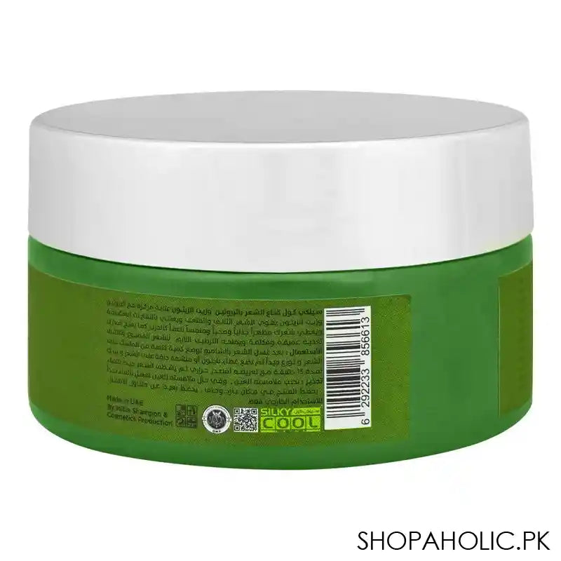 Silky Cool Olive Oil Anti Hair Loss Protein Hair Mask, 200ml - Image 3