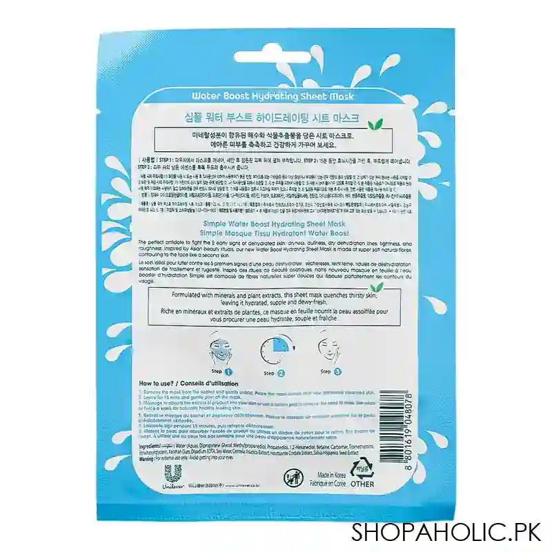 Simple Sensitive Skin Experts Mineral And Plant Extract Hydrating Sheet Mask, 23ml - Image 2