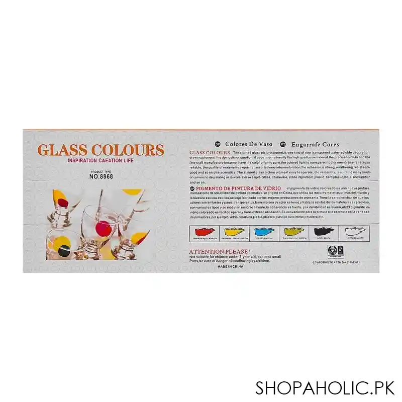 sj glass color, 6 pack, 8868 image2