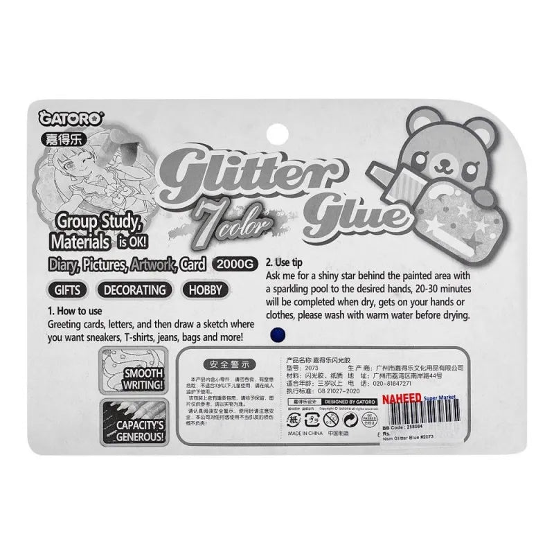 sj glitter glue, blue, 2073 image2