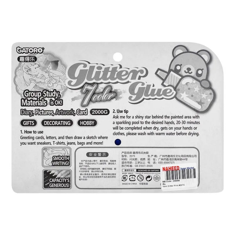 sj glitter glue, pink, 2073 image2