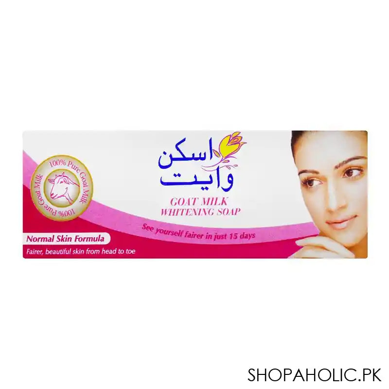 Skin White Noraml Skin Formula Soap, Pink, 110g - Main Image