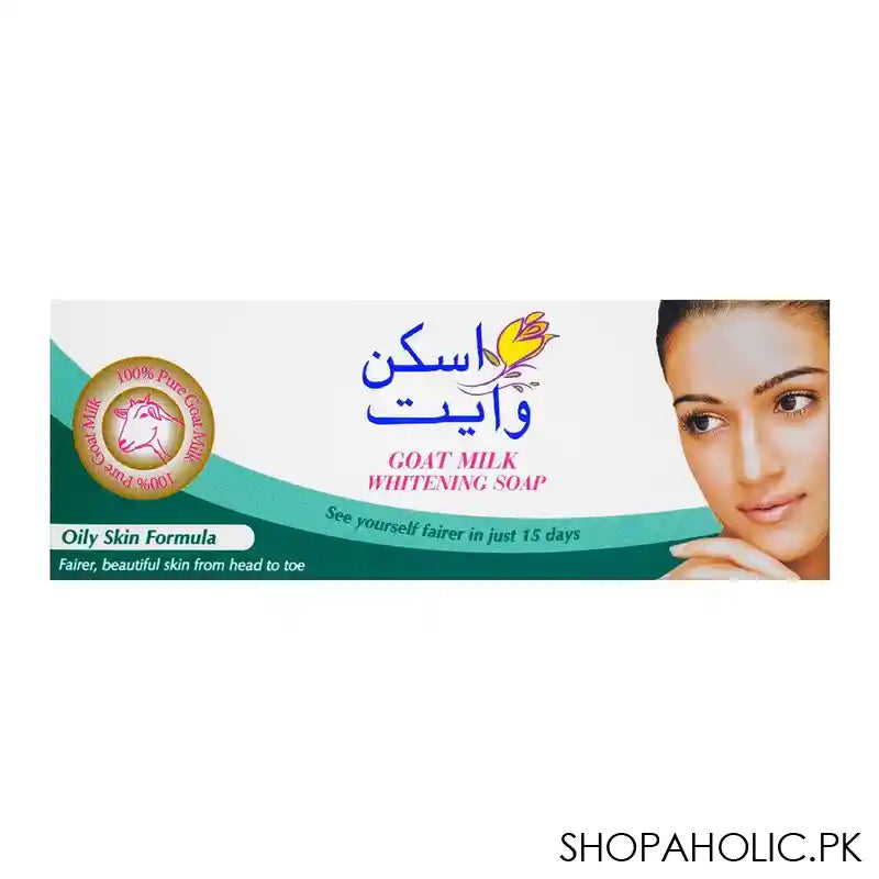 Skin White Oily Skin Formula Soap, Green, 110g - Image 3