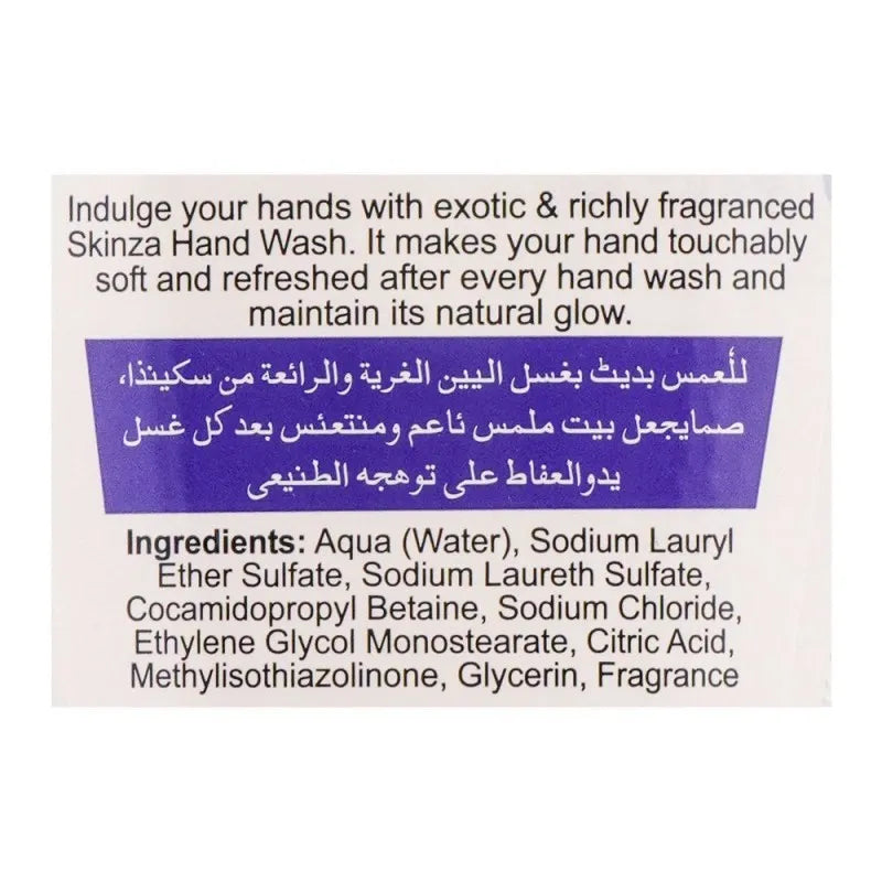 skinza beauty antibacterial perfumed hand wash, 500ml image3