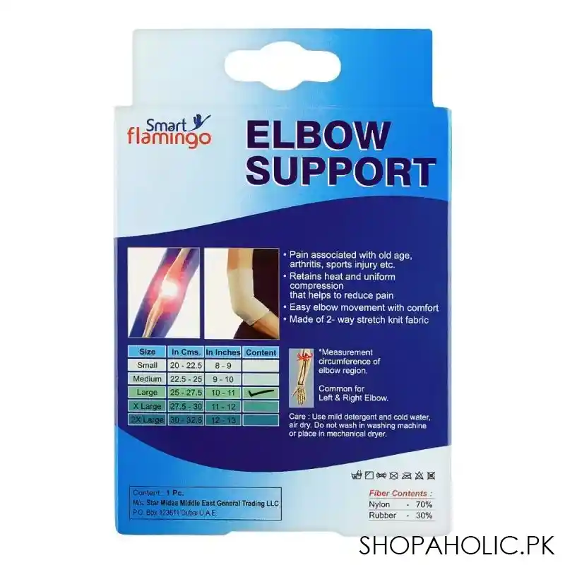 smart flamingo elbow support, large image2