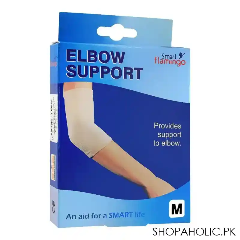 smart flamingo elbow support, medium main image