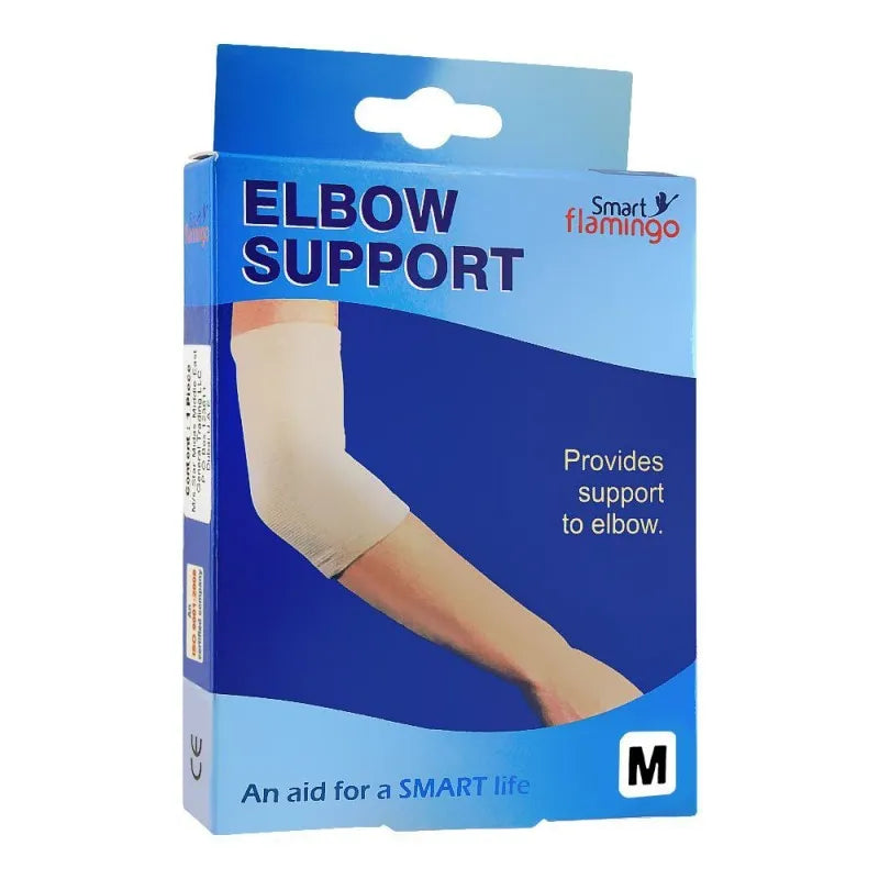 smart flamingo elbow support, medium main image