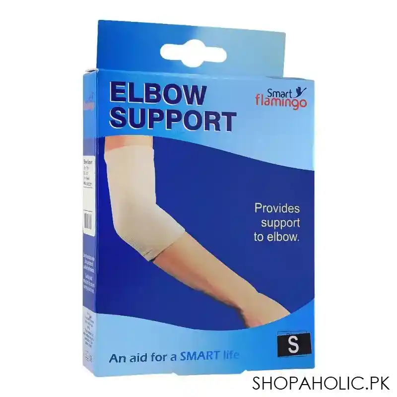 smart flamingo elbow support, small main image