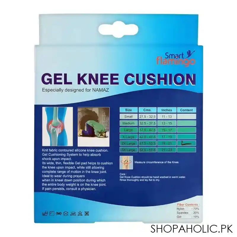 smart flamingo gel knee cushion, 2xl image2