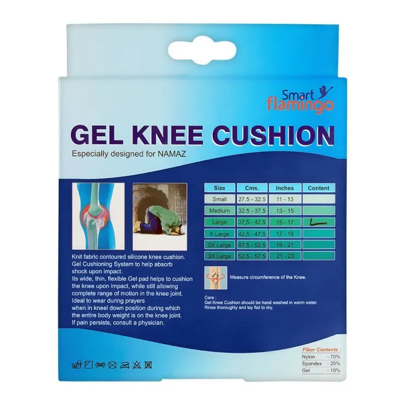 smart flamingo gel knee cushion, large image2