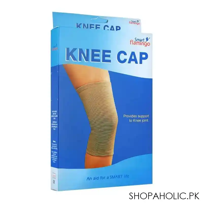 smart flamingo knee cap, xl main image