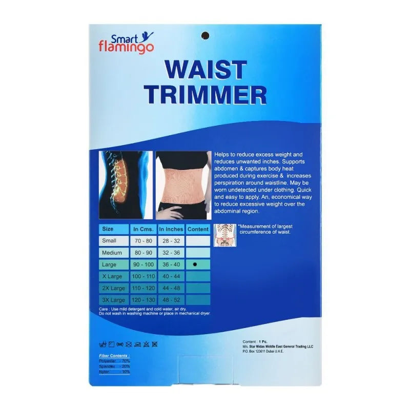 smart flamingo waist trimmer, large image2