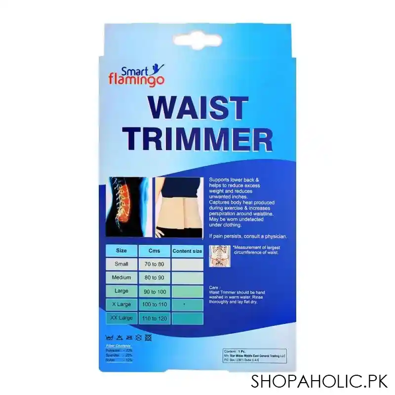 smart flamingo waist trimmer, xl image2