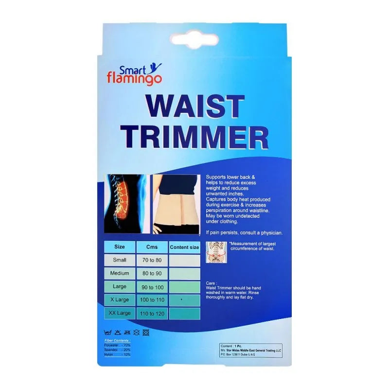 smart flamingo waist trimmer, xl image2