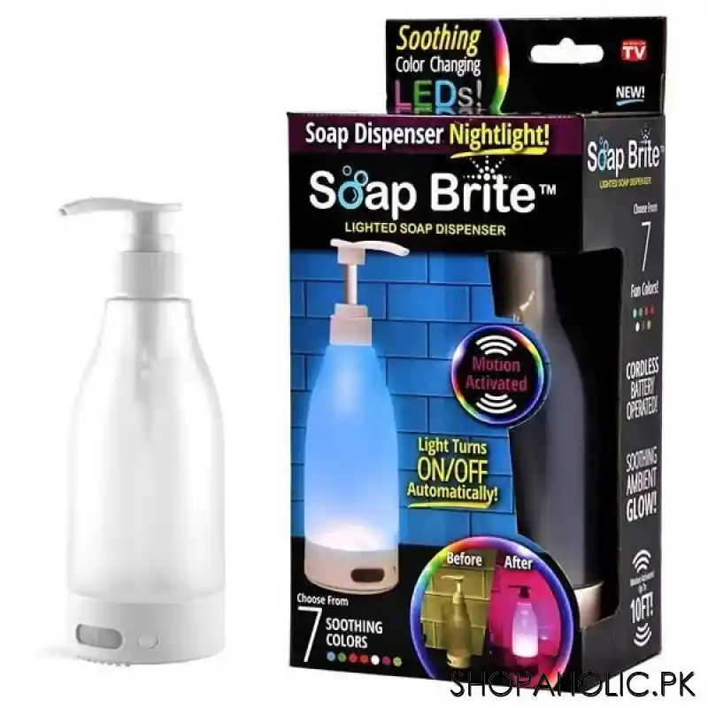 soap brite   motion activated glowing soap dispenser main image