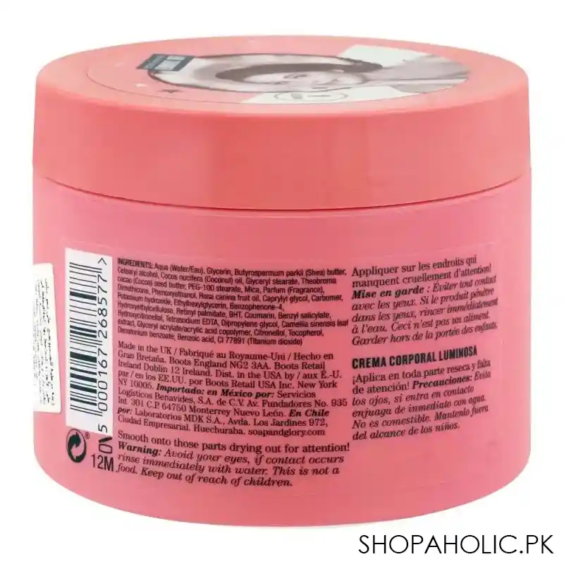 soap & glory a cream come true, 300ml image2