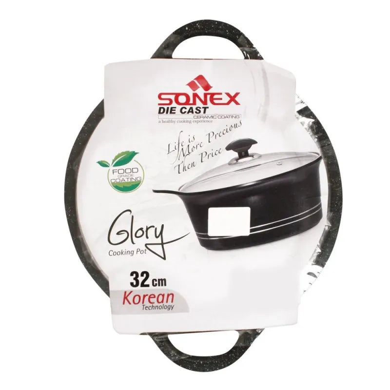 sonex soft touch knob glory pot 32cm, black and brown, 53125 image2