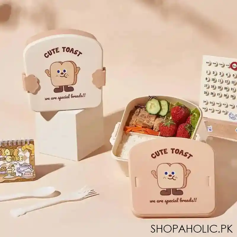 square toast lunch box main image