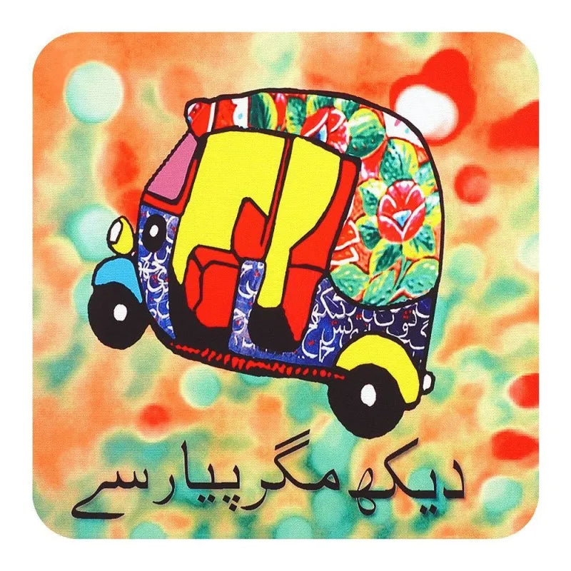 star shine truck art, dekh magar pyar se (rickshaw) 3x3 inch fridge magnet, mg17 main image