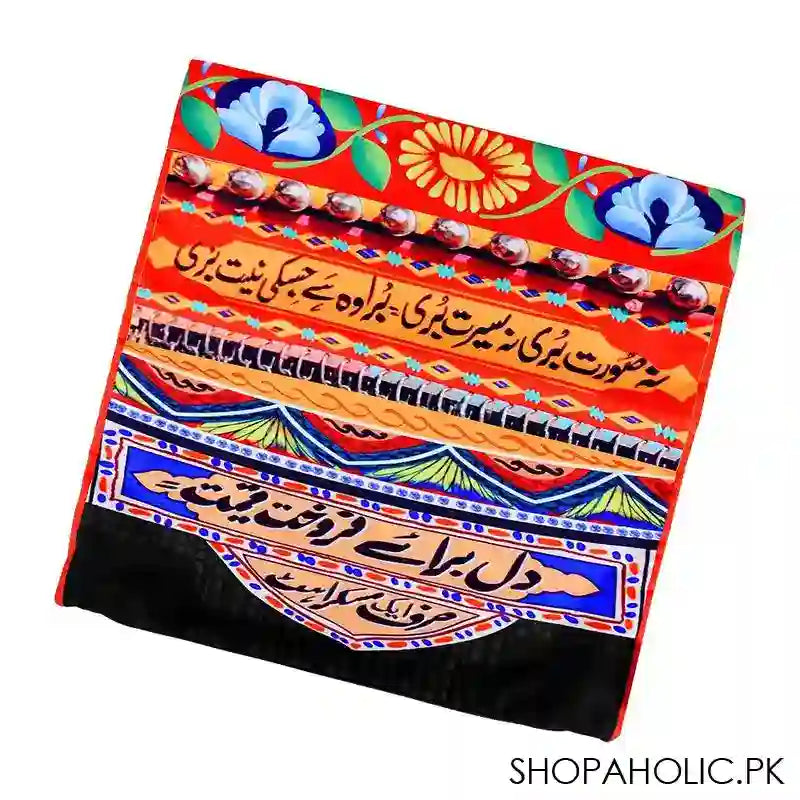 Star Shine Truck Art, Dil Barai Farookht Cushion Cover With Out Filling - Image 3