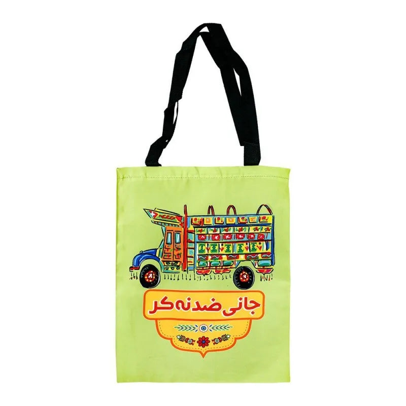 star shine truck art, madam ka mood tote bag, tb021 main image