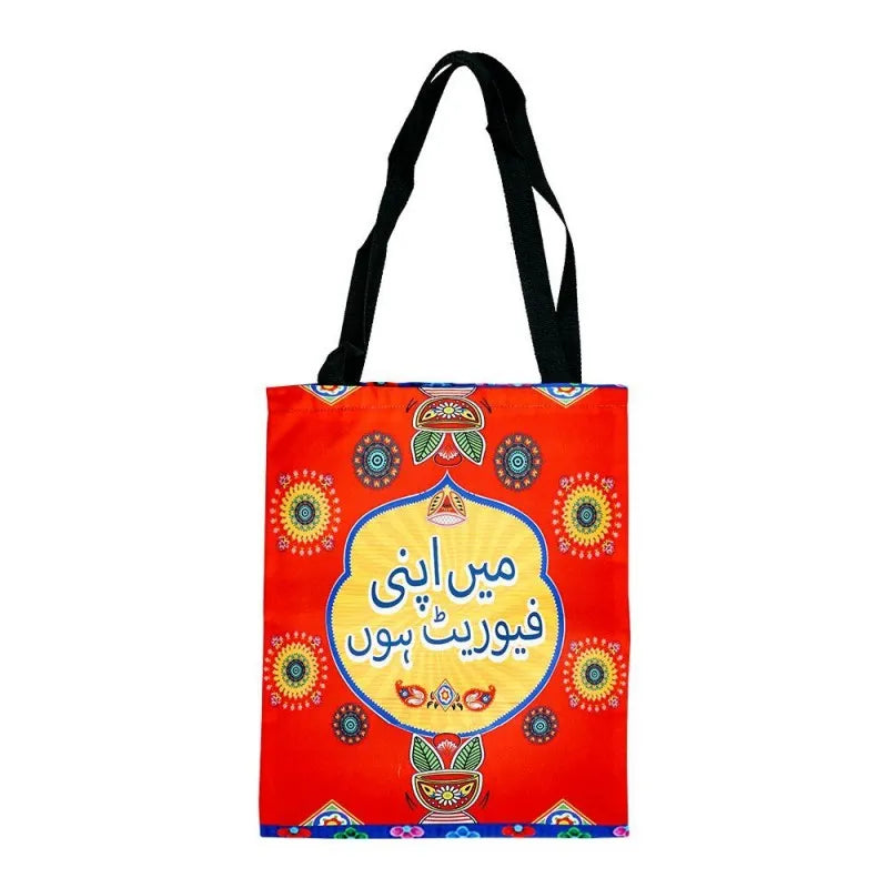 star shine truck art, mai apni fav hun tote bag, tb015 main image