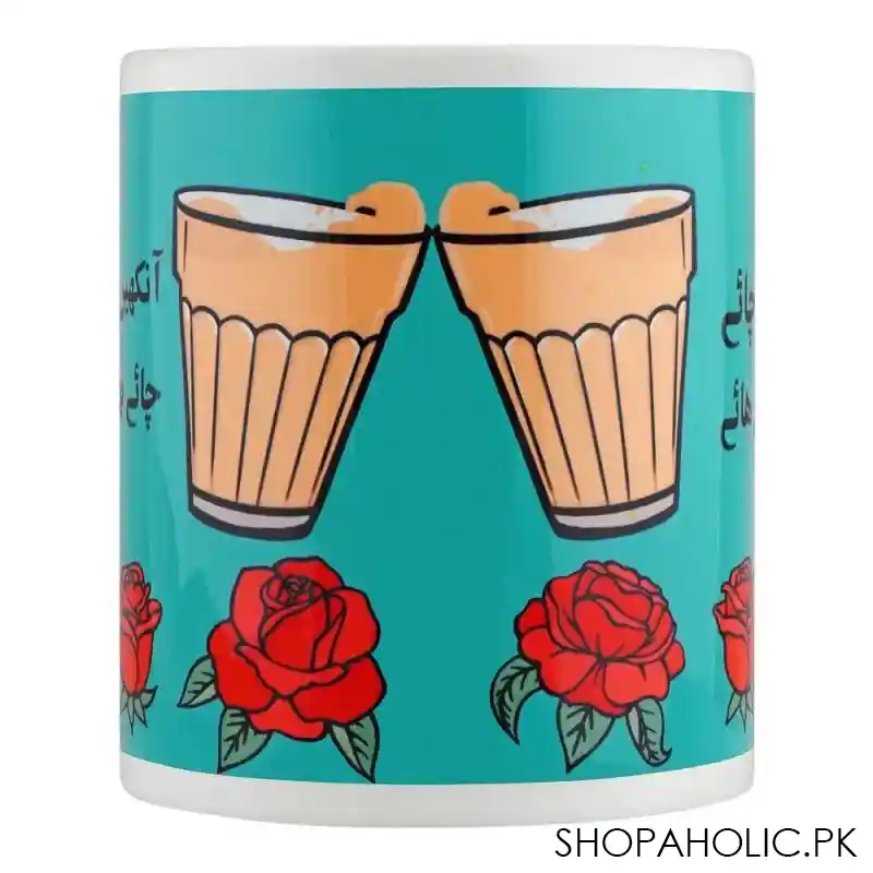 star shine truck art, mai tum aur chai digital printed mug, image2