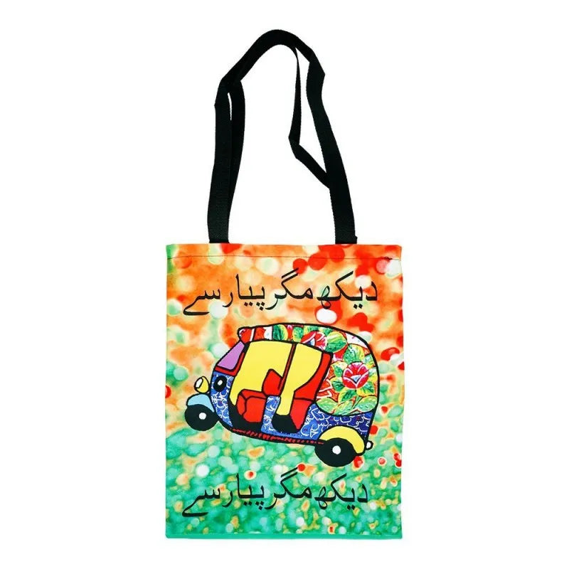 star shine truck art, rickshaw (dekh magar pyar se) tote bag, tb003 main image