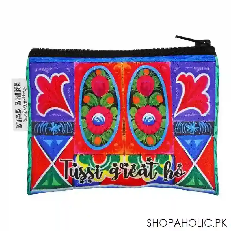 star shine truck art, tusi great hu zipper pouch, zp10 main image