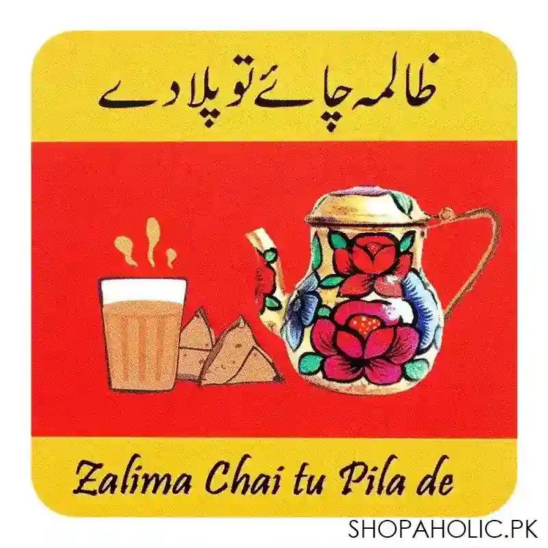 star shine truck art, zalima chai pila dey 3x3 inch fridge magnet, mg13 main image