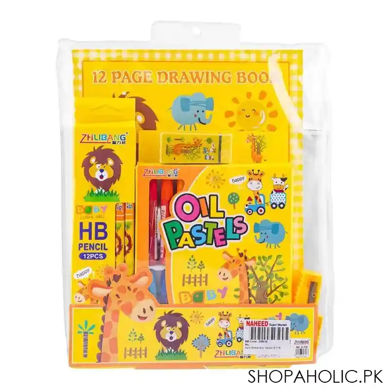 stationery set with drawing book & art accessories, yellow, e 716 image2