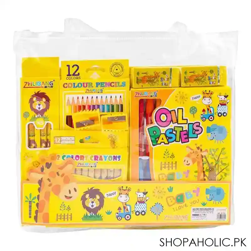 stationery set with drawing book & art accessories, yellow, e 725 image2