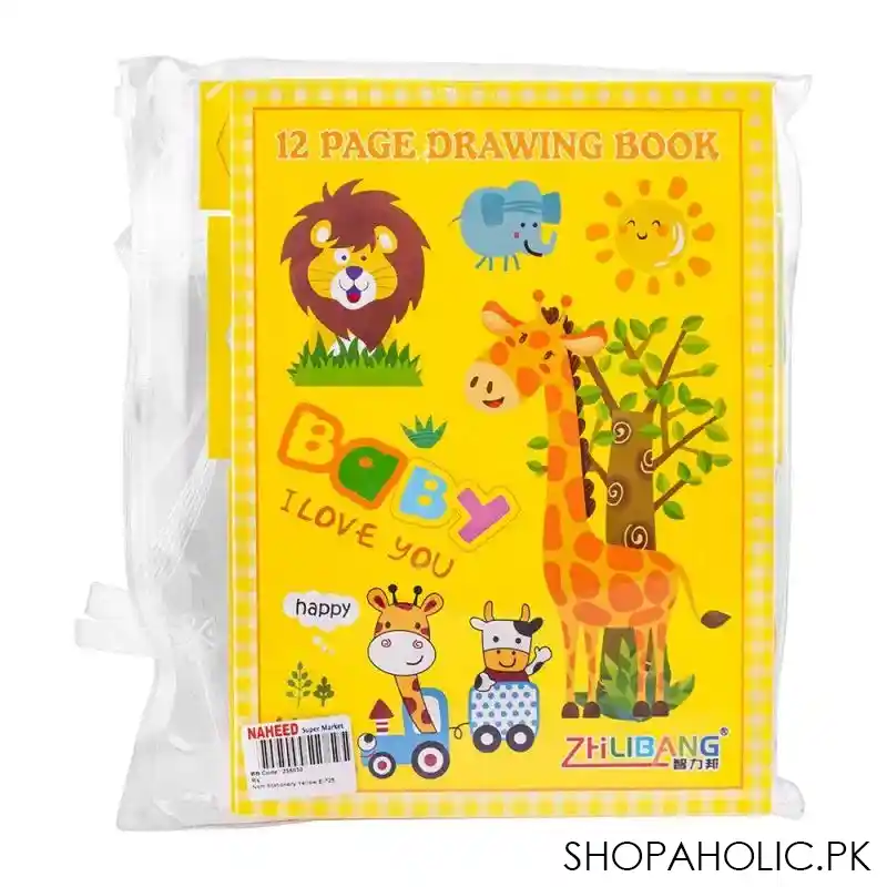 stationery set with drawing book & art accessories, yellow, e 725 image3