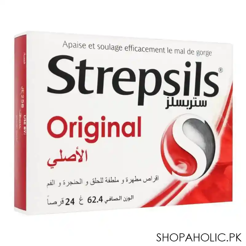 strepsils original, imported, 24 tablets main image