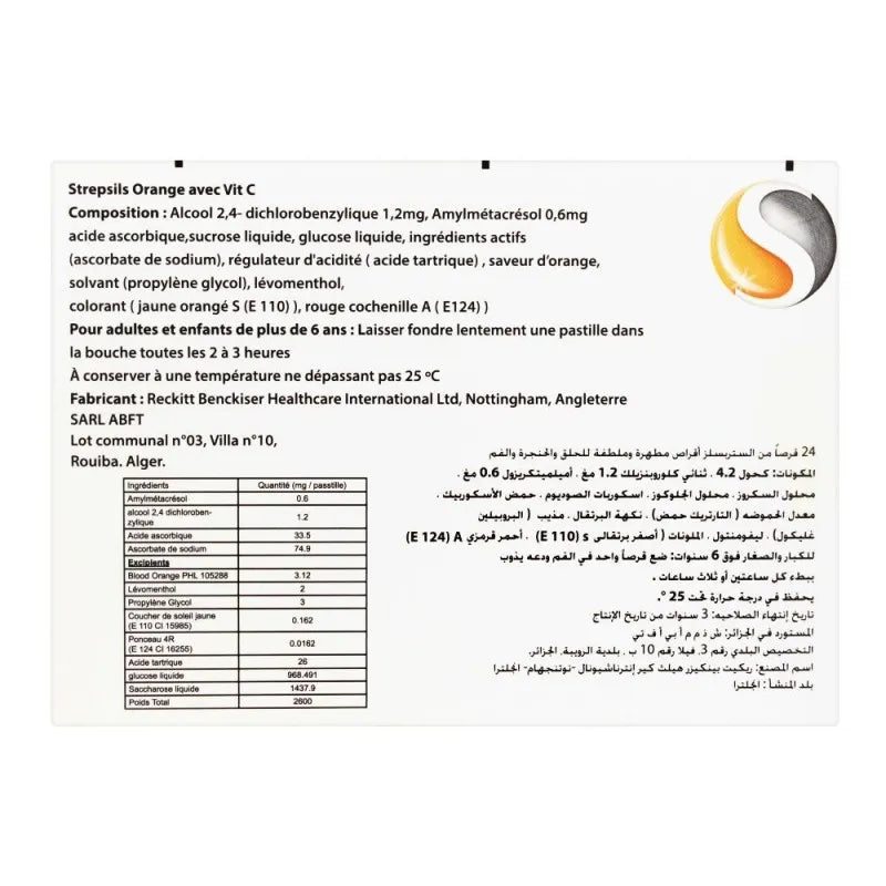 strepsils vitamin c, imported, 24 tablets image2