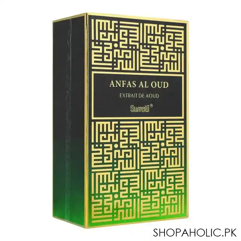 surrati anfas al oud eau de parfum, fragrance for men, 120ml image2