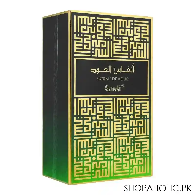 surrati anfas al oud eau de parfum, fragrance for men, 120ml image3