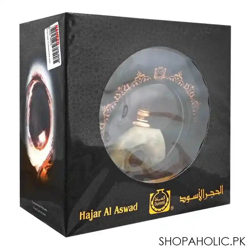 surrati hajar al aswad, for men & women, 12ml main image