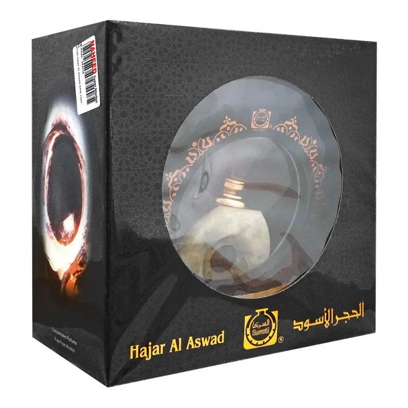 surrati hajar al aswad, for men & women, 12ml main image