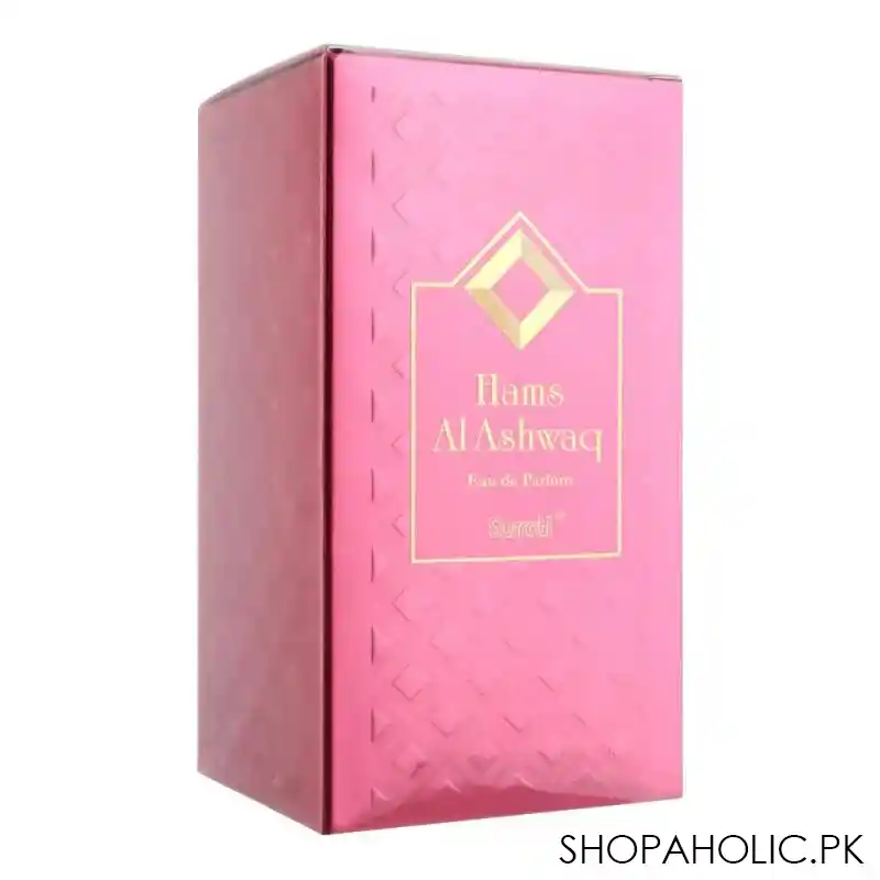 surrati hams al ashwaq eau de parfum, fragrance for women, 100ml image2