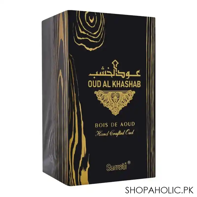 surrati oud al khashab eau de parfum, fragrance for men, 100ml image2