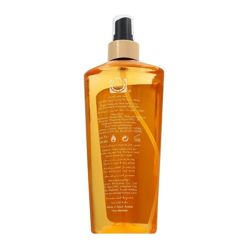 surrati twist ahubbak lil abad body mist, 250ml image2