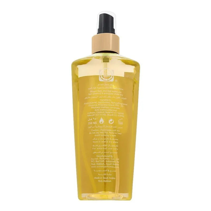 surrati twist anfasak oud body mist, 250ml image2