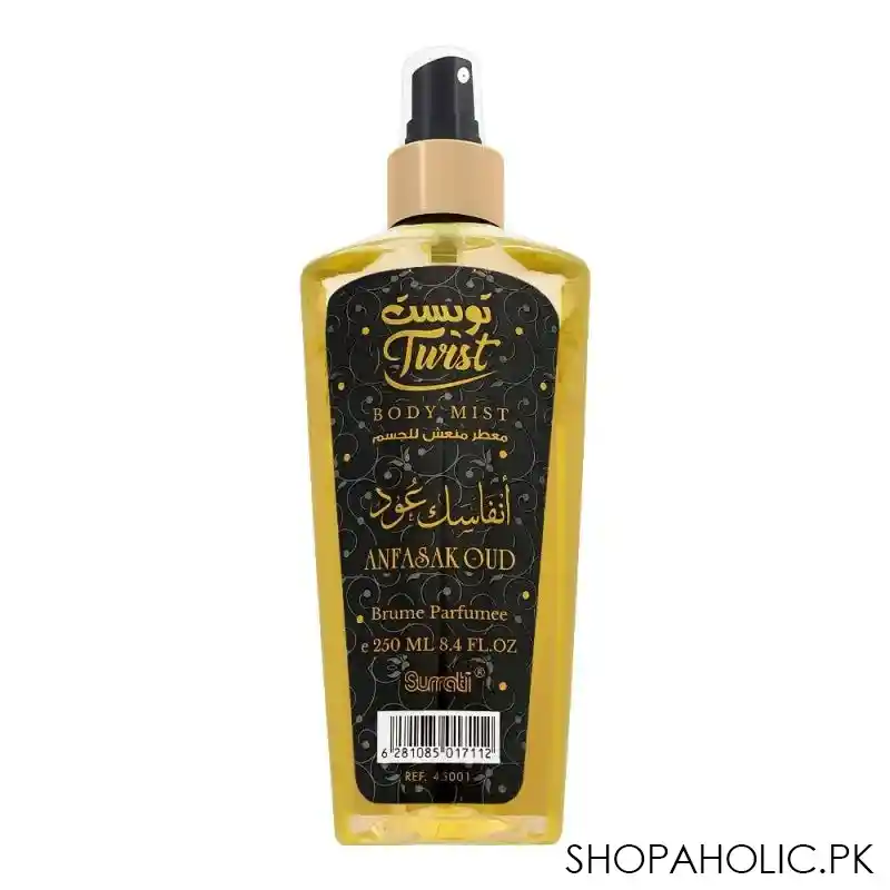 surrati twist anfasak oud body mist, 250ml main image