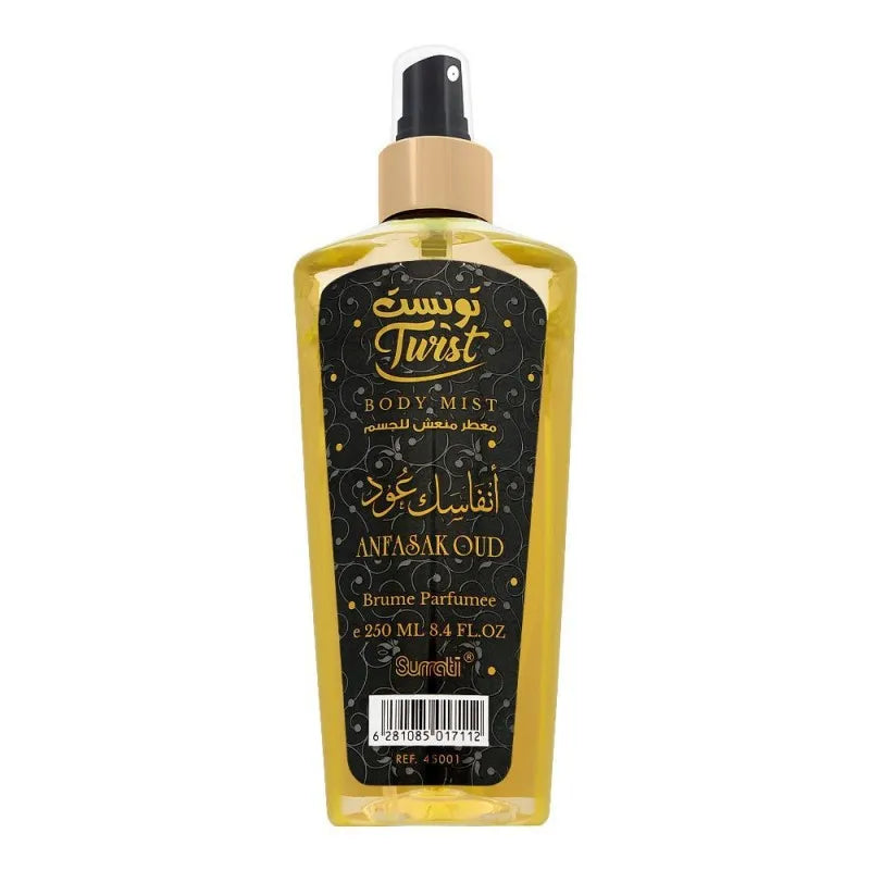 surrati twist anfasak oud body mist, 250ml main image