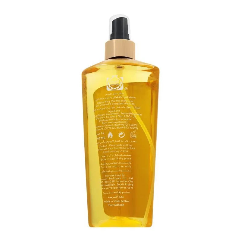 surrati twist oud sharqiah body mist, 250ml image2